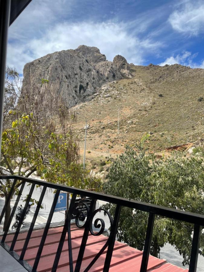 Aqui Te Quiero Ver Ventas de Zafarraya Exterior foto